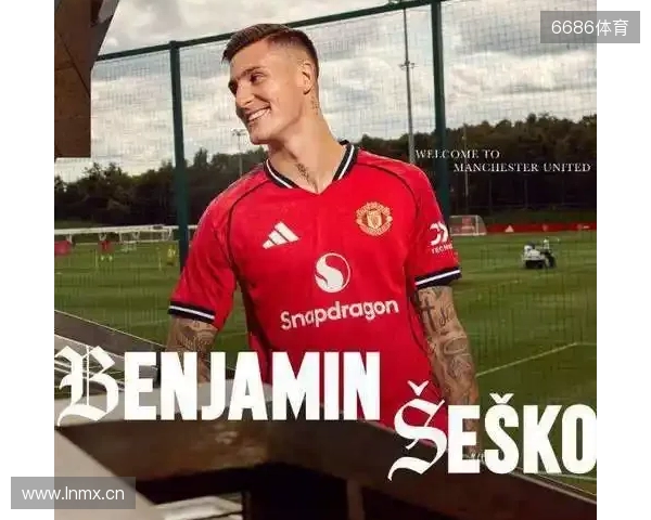 今日趣图：主动“罚下”自己！舍什科遗计乱热刺 姆伯莫摊手拿1分