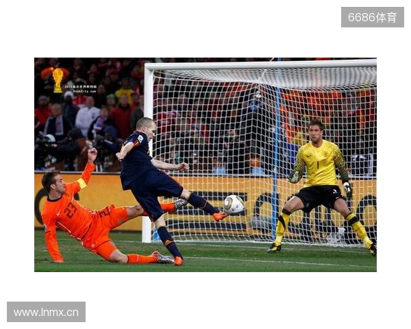 涉嫌诈骗？伊涅斯塔回应：我们坚决否认秘鲁方面的指控