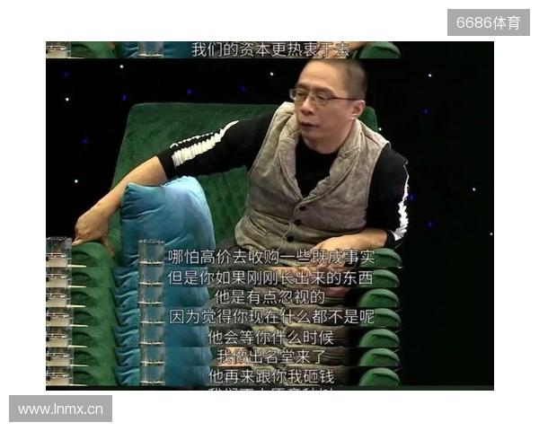 攻入绝平世界波！孙康博：过程很艰难，但我们就是奔着金牌来的