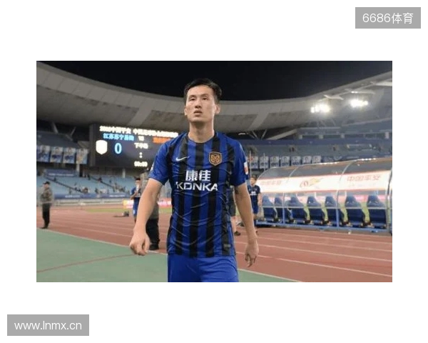 朱艺:辽超总决赛5.5万人,系今年苏超外观众人数最高的业余比赛 朱艺:辽超总决赛5.5万人,系今年苏超外观众人数最高的业余比赛