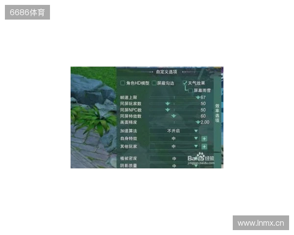 穆斯卡特：海港配得上所有赞誉 最重要的还是贯穿整个赛季的信念