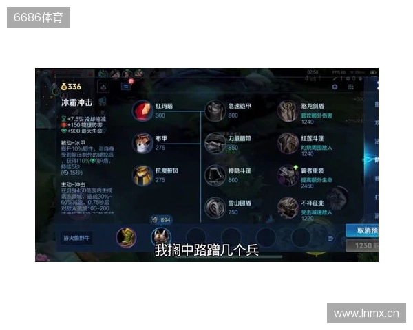 剑南春丨阿森纳4-1热刺，埃泽戴帽，里沙利松超远吊射