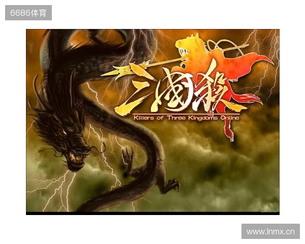 阿斯：佩德里预计将在对阿拉维斯时复出，并出战大约15分钟