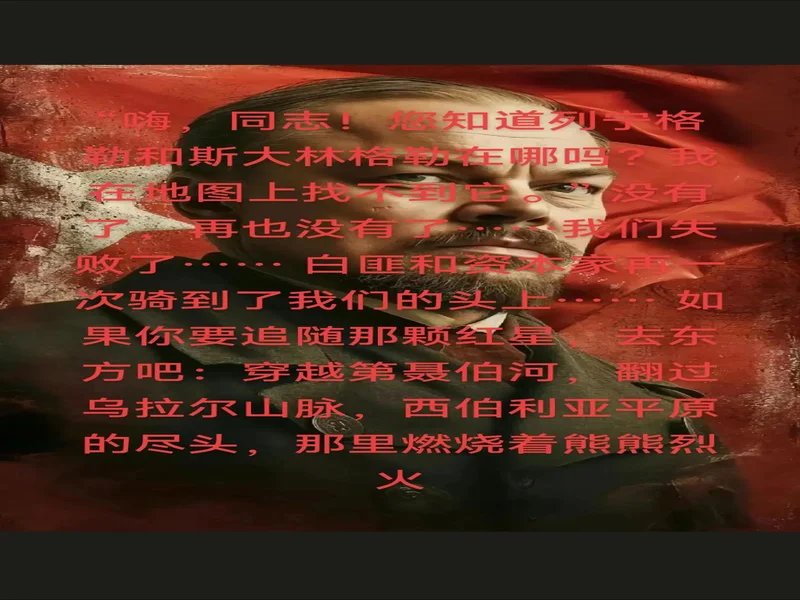 TA评红军面临问题:维尔茨尚未完全适应;后防替补深度不足